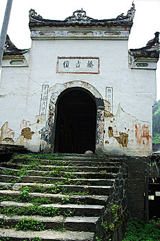 湖南安化复古桥