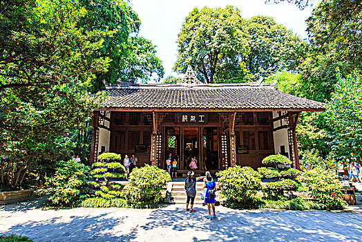 工部祠