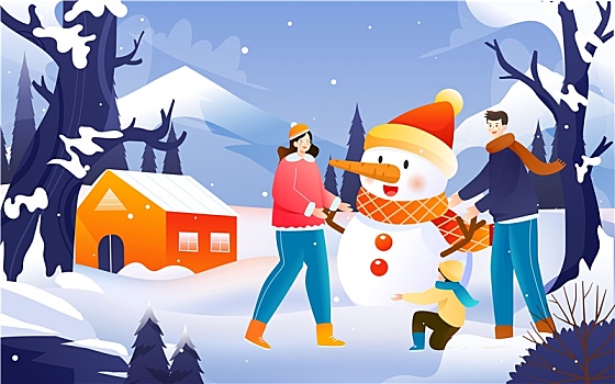 冬季大雪节气一家人户外堆雪人活动矢量插画