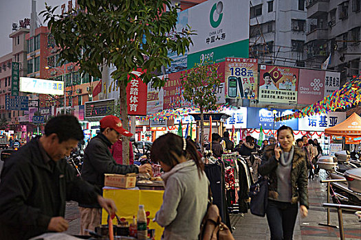 市区,城市,夜晚,广东,中国