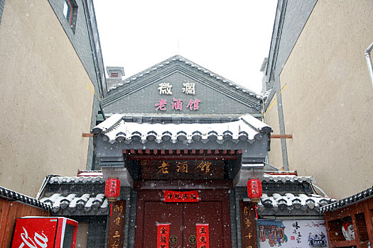 元宵佳节遇瑞雪,雪中美景醉游人