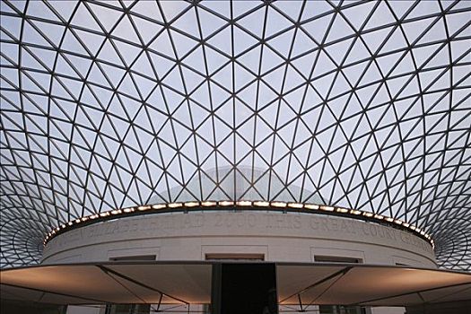 大英博物馆,宽,展示,上面,读,房间,文字,带,屋顶