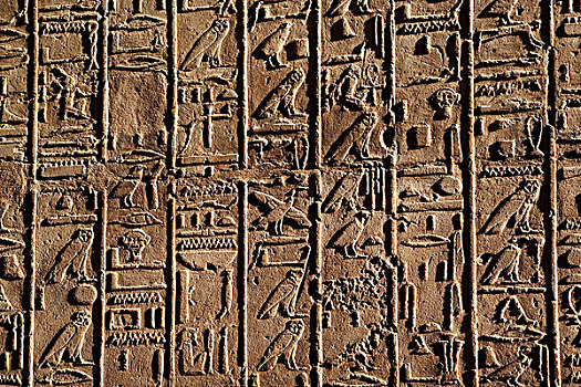 古老,象形文字,寺庙,卡尔纳克神庙,现代,白天,路克索神庙,底比斯,埃及
