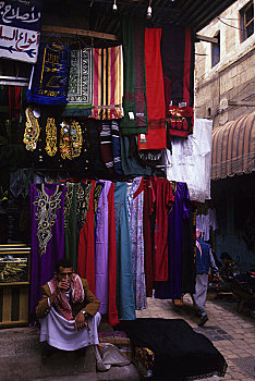 也门,老城,露天市场,市场