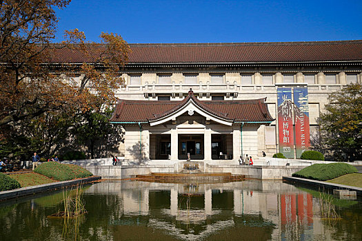 日本东京国立博物馆