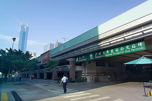 广州火车站东站公交站