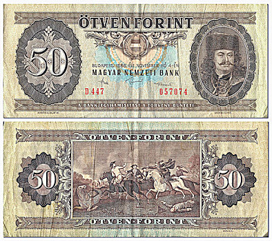 历史,货币,正面,背影,匈牙利,马扎尔