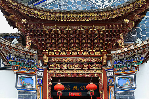 中國建筑局部特寫