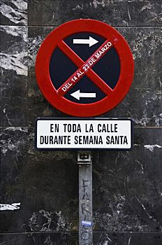 标识,西班牙,停,停放,禁止,圣周,塞维利亚,安达卢西亚