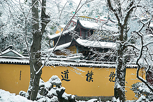 杭州西湖抱朴道院雪景