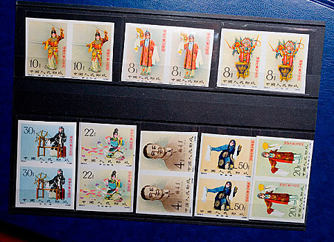 梅兰芳舞台艺术收藏邮票