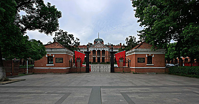 辛亥革命武昌起义博物馆