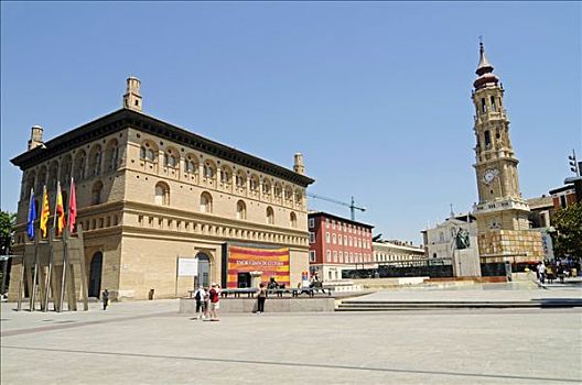 博物馆,圣萨尔瓦多,大教堂,萨拉戈萨,阿拉贡,西班牙,欧洲