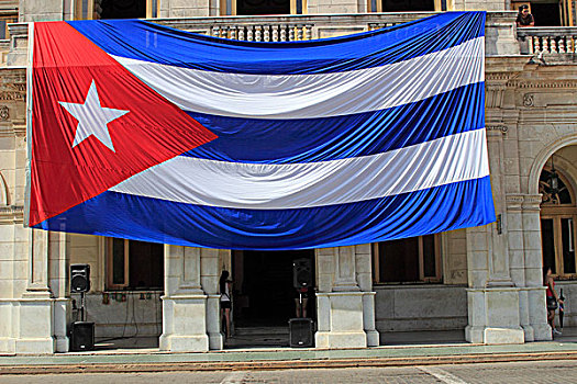 大,古巴国旗,建筑,圣克拉拉,古巴,北美