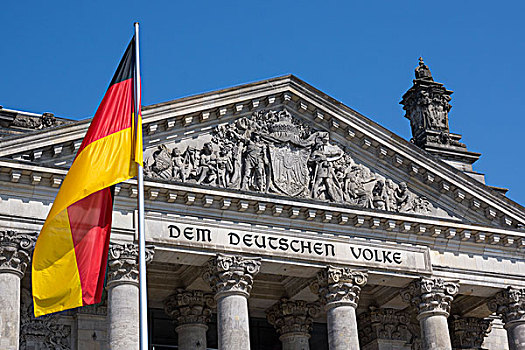 德国国旗,德国国会大厦,议会,柏林,德国,欧洲