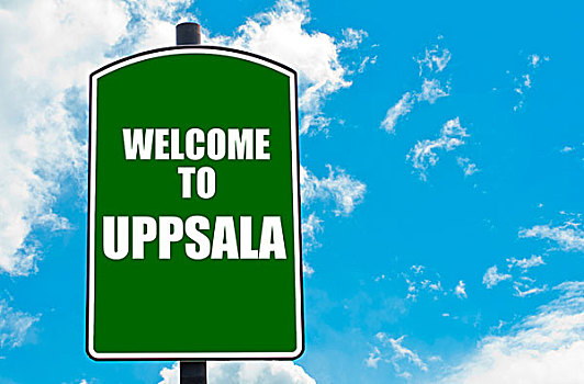 欢迎,乌普萨拉