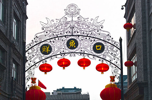 装饰,前门,街道,北京,中国