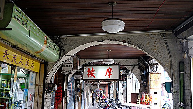 台北街道历史怀旧招牌