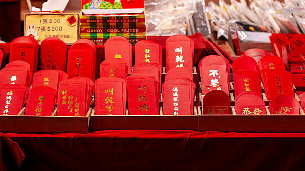 中国人的春节街上贩售的红包袋