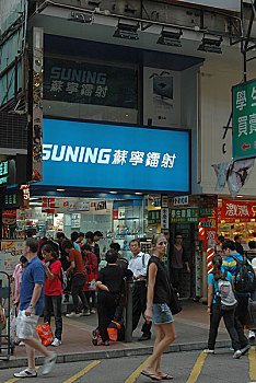香港购物