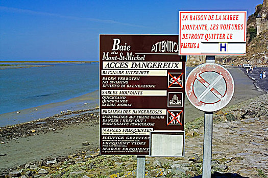 满潮,警告标识,诺曼底,法国