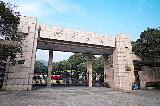 大理石,大学,大门