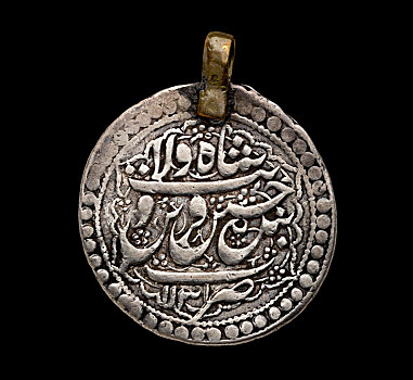 伊斯兰,硬币,早,18世纪,艺术家,未知