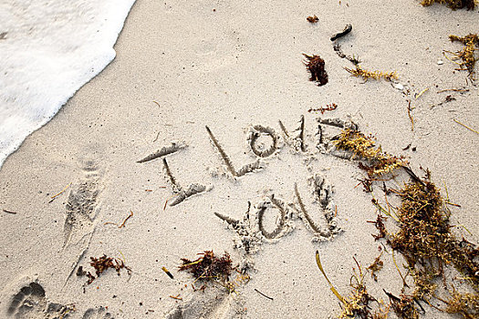 我爱你,书写,沙子