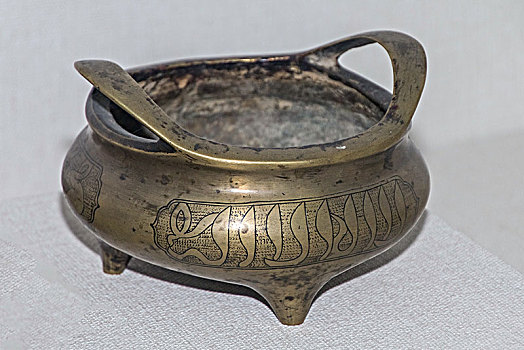 清代阿拉伯文铜香炉工艺品