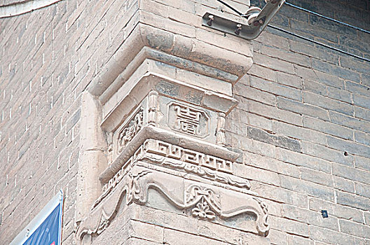 河南洛阳伊川县老宅子墙上的砖雕