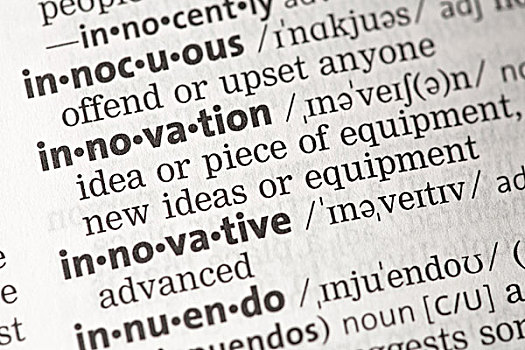 创新,定义,字典