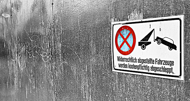 禁止停车,标识,金属,墙壁
