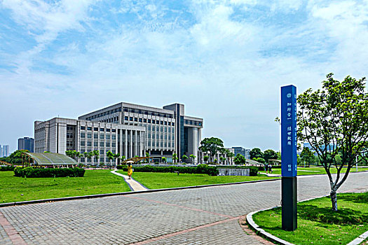 中南大学新校区－图书馆