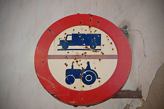 旧,交通标志,禁止入内,卡车,拖拉机,纳瓦拉,北方,西班牙,欧洲