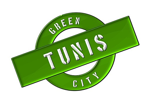绿色,城市,突尼斯