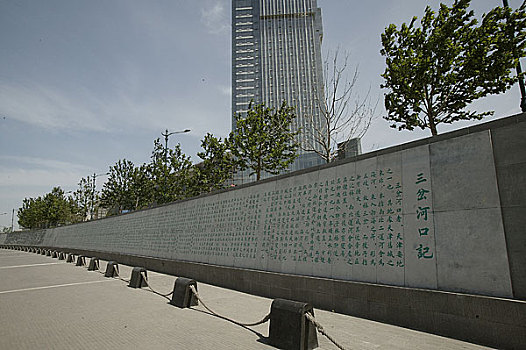 天津海河景观壁雕