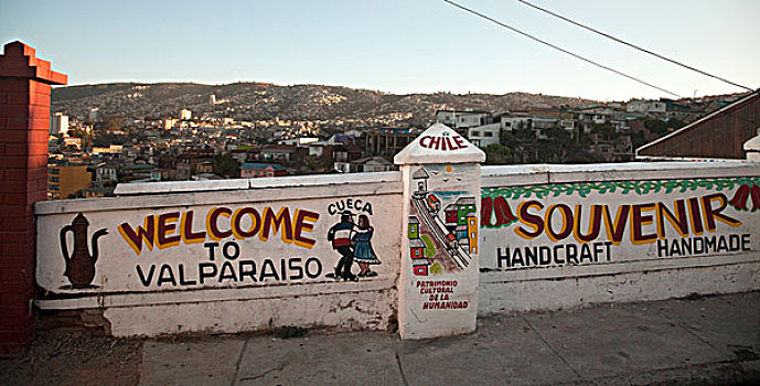 南美,智利,瓦尔帕莱索,壁画,涂绘,城市,俯瞰,世界遗产