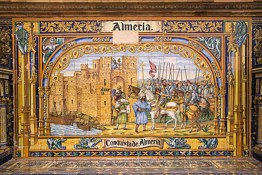 艾美利亚,瓷砖,图像,西班牙广场,塞维利亚,塞维尔省,安达卢西亚,西班牙,欧洲