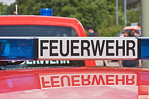 德国,消防队,应急车辆,使用