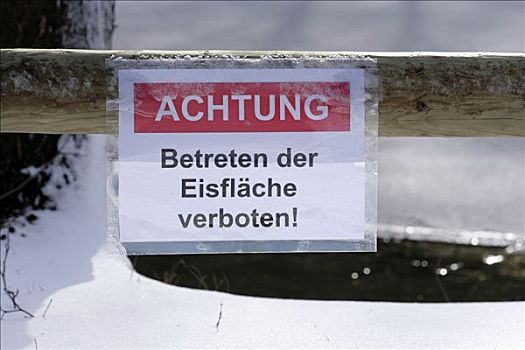 标识,冰,洞,禁止,德国,警告