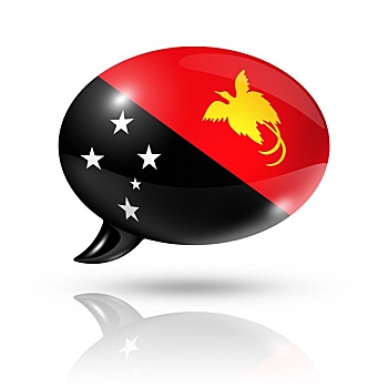 巴布亚新几内亚,旗帜,对话气泡框