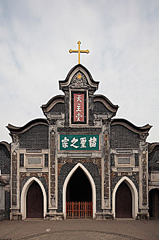 老城,成都,中国,教堂,建筑