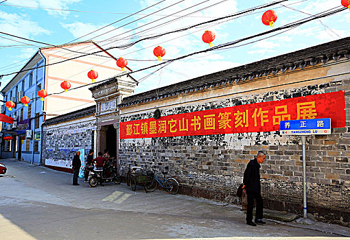 养正堂,朱氏宗祠,鄞江镇它山堰村