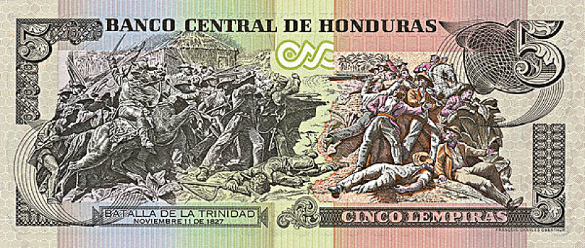 货币,洪都拉斯,特立尼达,战斗,2006年