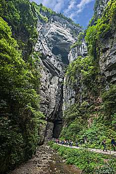 重庆武隆天生三桥景观