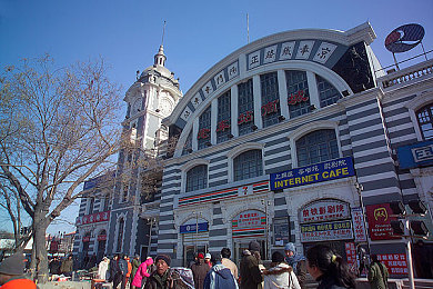 老北京火车站图片