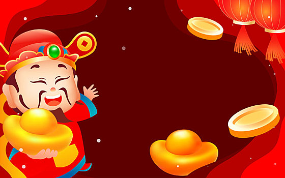 春節(jié)正月初五迎財神傳統節(jié)日財神爺國潮插畫