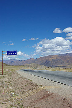 西藏念青唐古拉山
