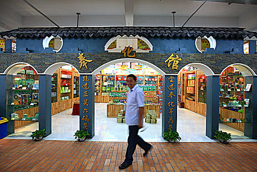 宁波,旅游购物中心,开业典礼,展馆,展览,商品