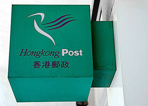 标识,香港,柱子,亚洲